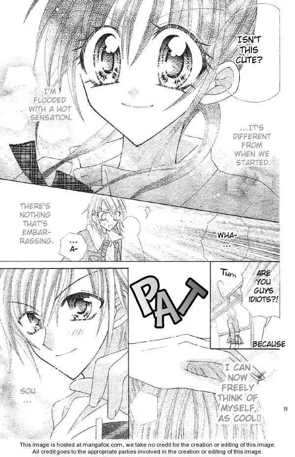 Girls Be Lovely!! Chapter 1 20